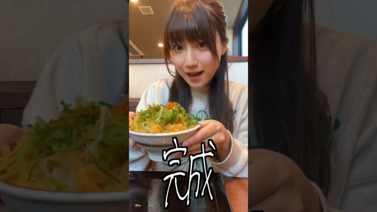 丸亀製麺に行くなら知らないと損する注文３選🍜#shorts