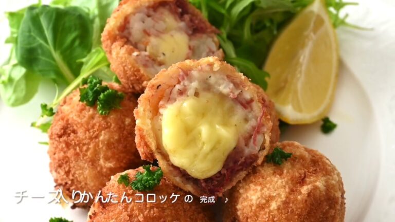 しあわせごはん vol 18 チーズ入りかんたんコロッケ