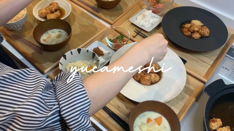 和風肉だんご/ほっこりごはん【料理動画】