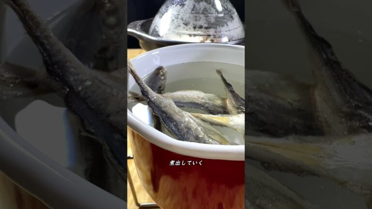 むかごめしとのっぺ汁 #shorts #vegetarian