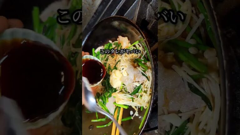 豚バラえのきのオイマヨ炒めが絶品レシピ