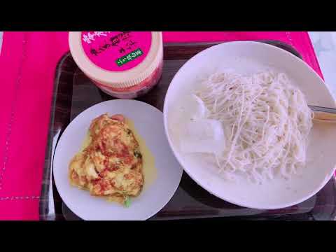 コングクス作ってみた。　Soy Bean Cold Noodle