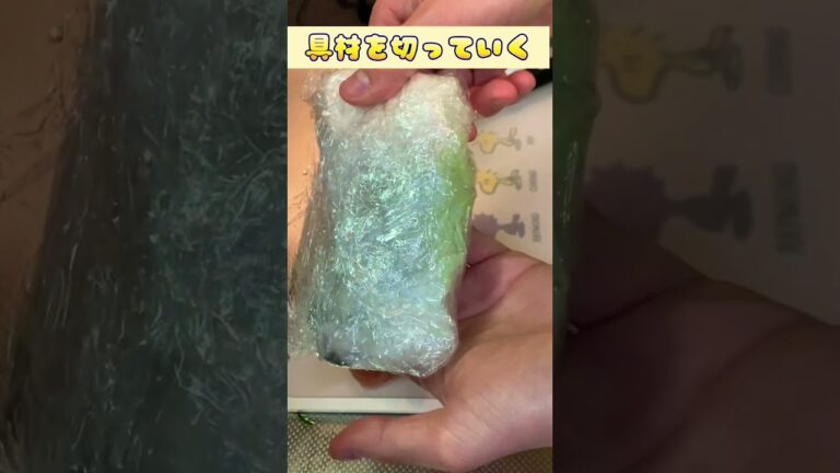 料亭の茶碗蒸しを超えていけ 鰹だし香る茶碗蒸し