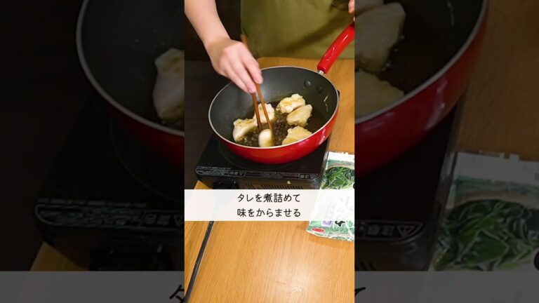 鶏むね肉でもパサつかない！『うまとろ親子丼』🐔🥚の作り方🍳 #shorts #料理 #時短