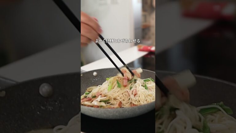 【極ウマそうめん塩焼きそば】カッチカチそうめんが・・・