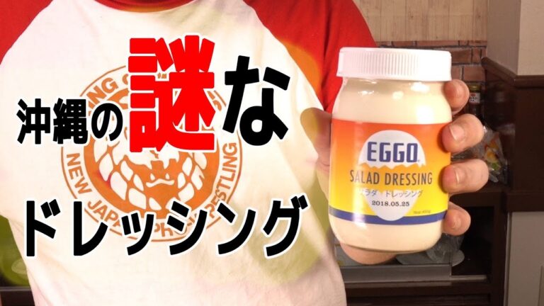 [簡単おつまみ]ソラマメと謎の液体で作る1品！[包丁不要]
