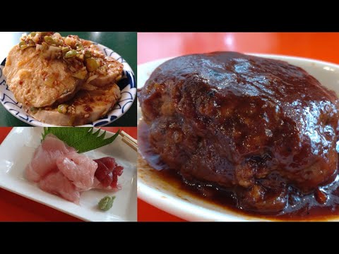 食堂も顔負けの絶品料理！朝から八百屋で食うて飲む！超激安酒場【八百屋808】京都グルメ Kyoto gourmet