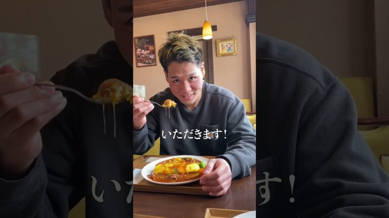 【長野県の魅力】絶品ふわとろオムライス