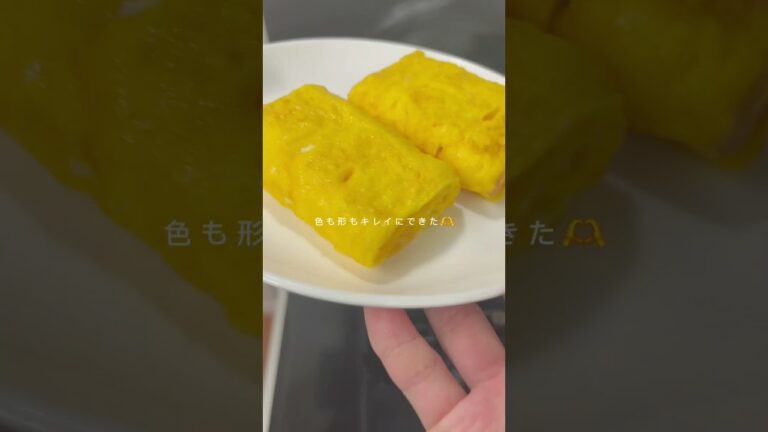 卵焼き、冷凍してもパサつかない方法💫#お弁当#お弁当作り#家事貯金#冷凍ストック#冷凍ストック術#下味冷凍#冷凍おかず#冷凍ご飯#冷凍弁当#節約#食費節約#時短#平日楽する#料理#同棲#2人暮らし