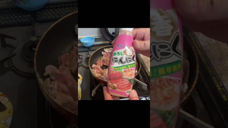 無限肉‼️無限キャベツ‼️今回はピリ辛の回鍋肉丼を作りました。今回も丼物にしましたが、ご飯抜きでおつまみ、おかず、に最高の仕上がりです。是非概要欄から本編を見て参考にしてみて下さい。