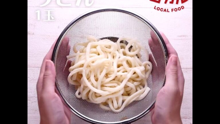 【ご当地グルメ】冷汁うどん（埼玉）の作り方