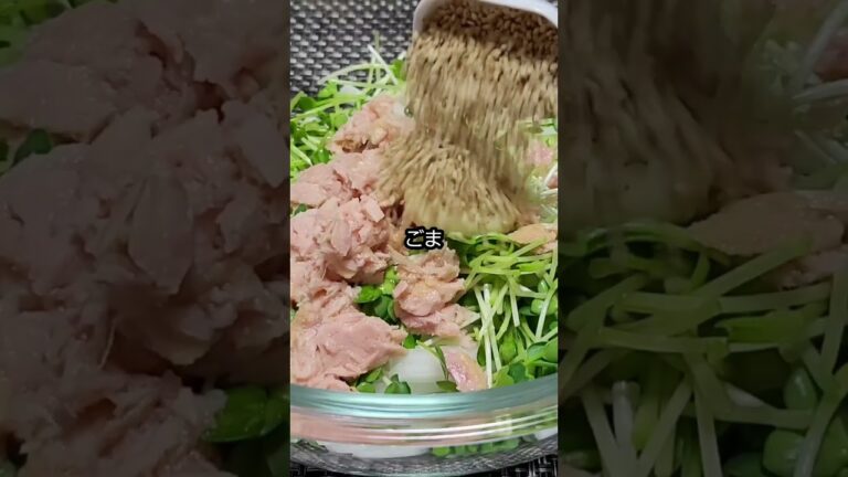 【５分レシピ】大根とかいわれのツナマヨサラダ　#shorts #簡単レシピ #大根