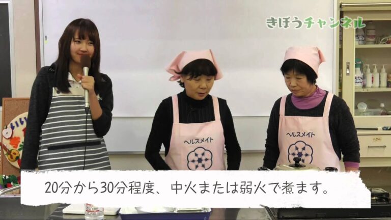 までいの食卓「白菜の粕煮」