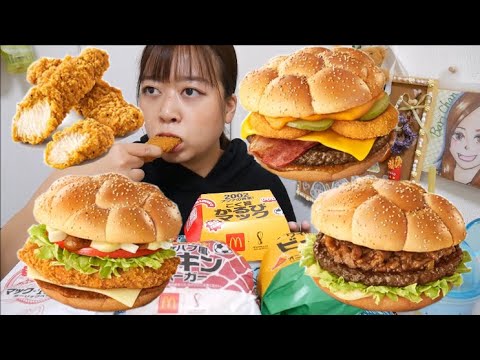 【マック！！！】マックTHEチキンガーリックペッパーの一撃、こく旨かるびマック、ワイルドビーフバーガーオニオンリング&チーズ、ケバブ風チキンバーガー【むしゃむしゃ！！！】