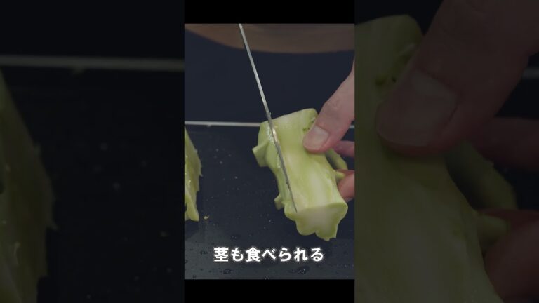 ブロッコリーは芯まで食える！正しいブロッコリーの洗い方と食べ方！