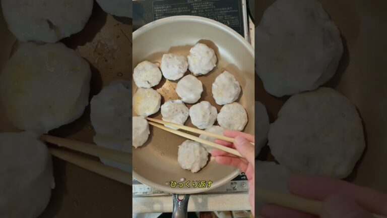 きょうのごはん「里芋おやき」