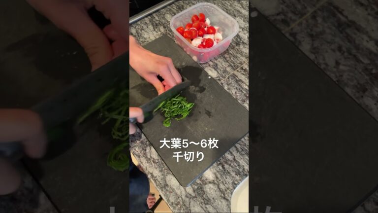 簡単バル風！「タコとトマトのマリネ」