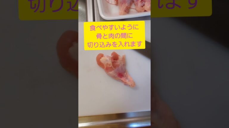 #手羽元の甘辛ホロホロ煮#鶏手羽元。ご飯が進む柔らかくて美味しい一品出来上がり😍お酒のツマミにも😊👍