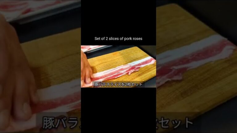 簡単美味しい一口チーズinとんかつレシピ