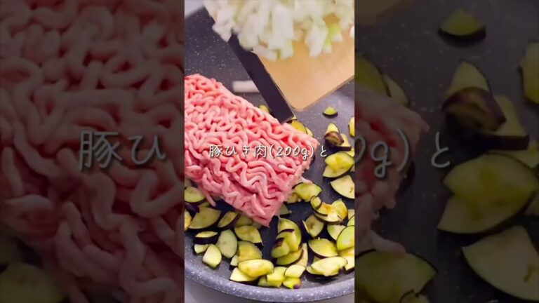 【夏野菜キーマカレー！スパイシーな風味で食欲そそる一品】｜クラシル #Shorts