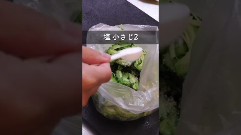 まだ間に合うゴーヤレシピ part2 #shorts