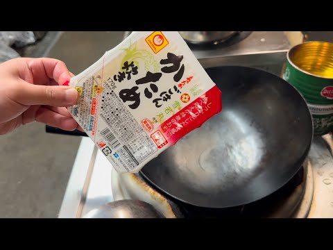 「必見」プロも驚く商品！失敗しないパラパラ炒飯