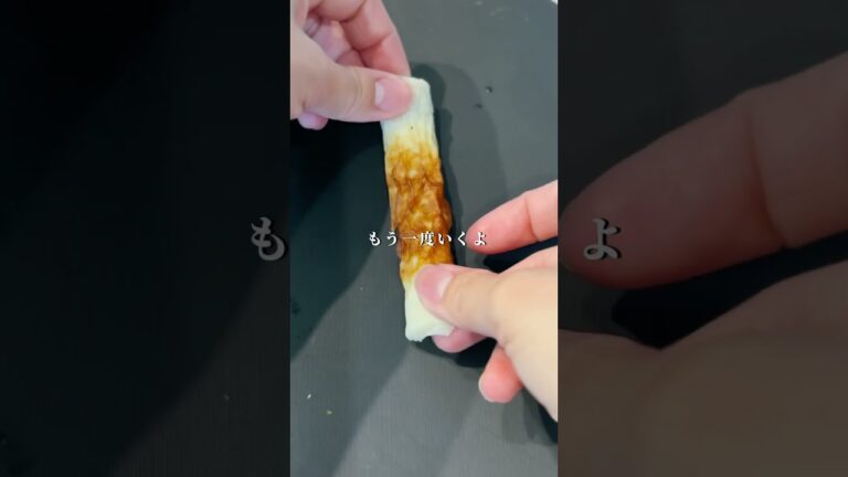 無限に食べれる！【ちくシソチーズ】#腸活女子  #腸活 #腸活ダイエットレシピ #おかず速レシピ  #爆誕レシピ  #簡単レシピ  #時短料理  #時短料理レシピ   #ヘルシーレシピ研究中 #ちくわ