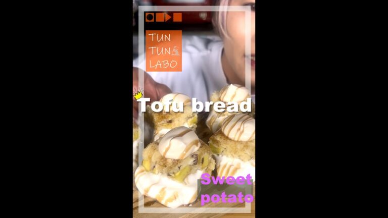 【飯テロ】Sweet potato Tofu bread / サツマイモの豆腐蒸しパン