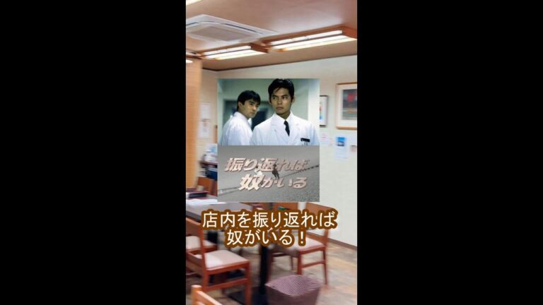 【鰻一】土用の丑の日に贅沢美味しい鰻を食べました