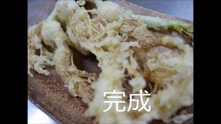 にんにく料理【姫にんにくの天ぷら】～にんにくのよしだ家