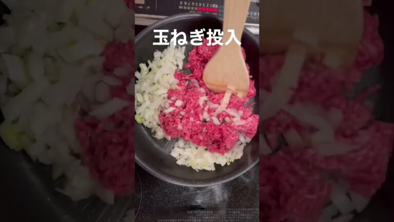 #疲れた日は簡単タコライス