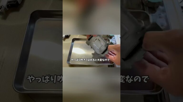 【1分クッキング】ダイソーメスティンで自動炊き込みご飯 タケノコごはん