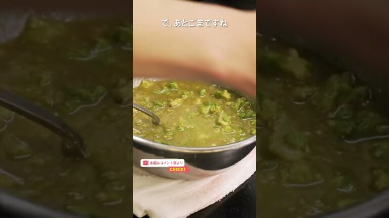 ガーリックベーコンで旨さ倍増！シェフがおすすめ「無限そうめん」｜クラシル #Shorts