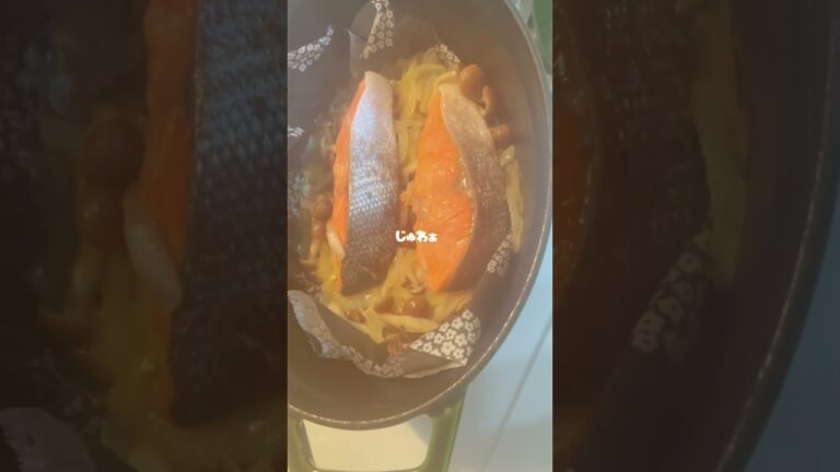 【staub料理✨鮭ときのこのバター蒸し】フォレスト　バジルグリーン　オーバル　@KIYOMI SELECT