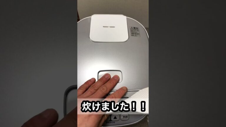 高野豆腐で痩せる！ 包丁無しの簡単炊き込みご飯！ 栄養たっぷりだよ〜