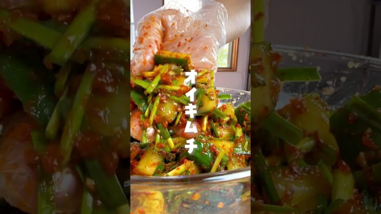 【韓国人旦那の激うま韓国料理】#韓国料理#オイキムチ#오이김치