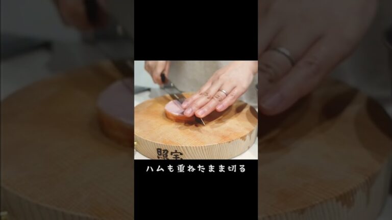 抱えて食べたい♡和風チョップドサラダ♡♡#shorts #おうちごはん#作り置き#サラダ