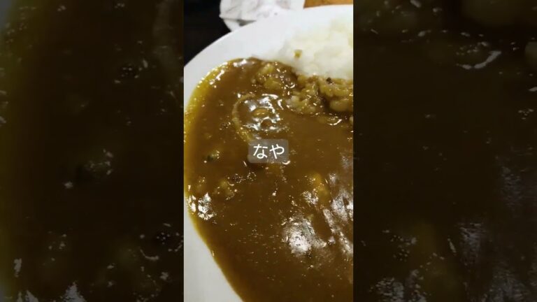 久方のCoCo壱 シーフードカレー