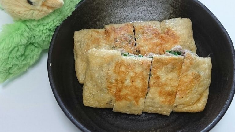 ＃83【低糖質レシピ】「簡単！美味しい！カリッと油揚げ餃子」