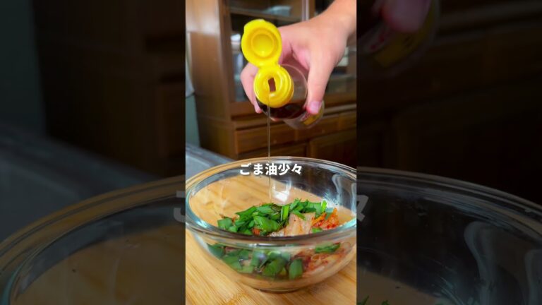 納豆キムチそうめん