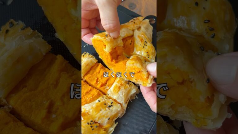 かぼちゃパイ🥧🎃#shorts#料理#献立#簡単レシピ#簡単ごはん#レシピ#簡単ご飯#料理動画#手抜きごはん#recipe#food