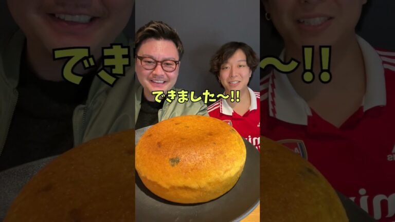 【炊飯器で簡単】カボチャプリンケーキ!! #shorts  #炊飯器ケーキ #炊飯器レシピ #デザート