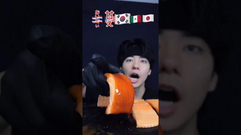 コストコの激辛サーモン食べ比べ🌶️ #shorts