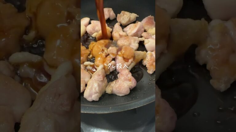 胃袋を飽きさせない【てりたま丼】