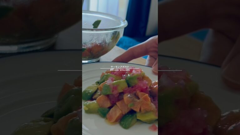 独身男子の家ご飯【サーモンアボカド】