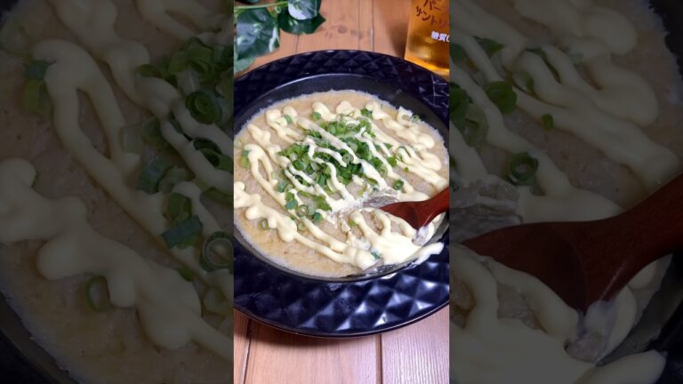 ○貴族でどハマりしたあのメニュー！レンジで再現したよ！【長芋のふわふわ焼き】#レシピ #レンジ飯