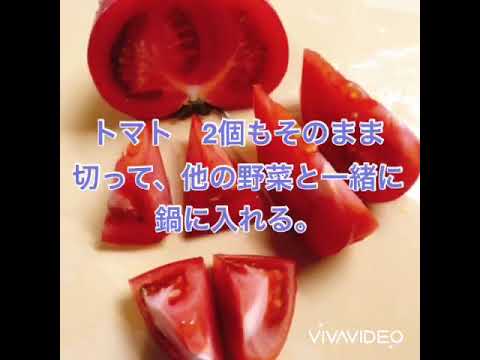 お好きな野菜をたっぷり入れて、夏野菜カレー