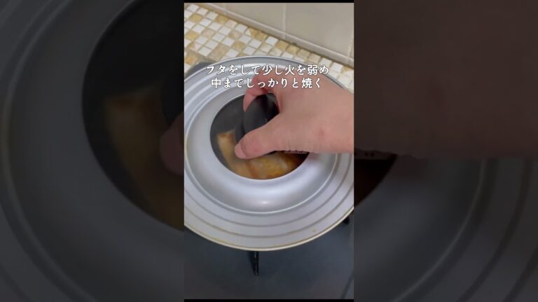 黄金比で簡単☆鮭の粒マスタードマヨ焼き #簡単レシピ #お弁当おかず