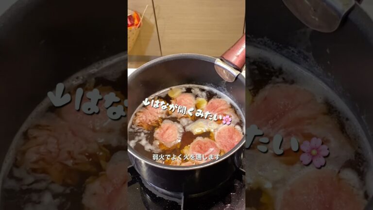 超簡単大好物！鱈の子の煮付け【毎日レシピ】