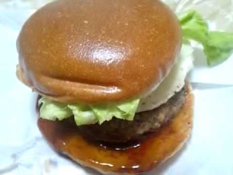 ワンランク上のてりやきバーガー　黄金の半熟タマてりバーガー